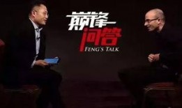 比尔昆最新爆料新闻事件,揭秘震惊业界新闻事件内幕！”