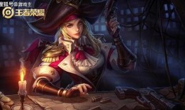 荣耀典藏最新爆料虞姬