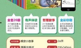 娱乐吃瓜讲故事免费听,免费收听吃瓜故事，带你领略幕后风云