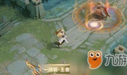 吕布新皮肤爆料最新什么时候上线,吕布新皮肤即将上线！揭秘爆料时间与神秘外观