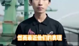 最新荣耀爆料新闻视频,揭秘下一代旗舰手机的神秘面纱